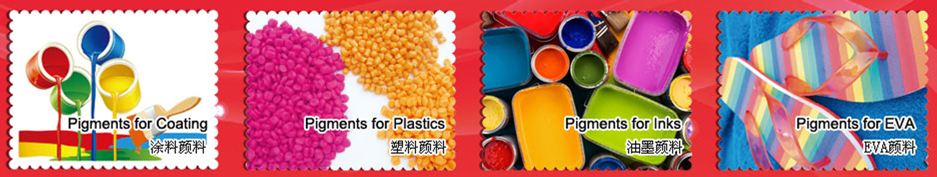 中秋即将来临，颜料客户可提前打算备货