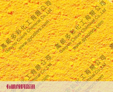 颜料黄151拥有的特点有什么？