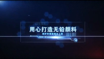 原材料一天一价，化工行业寒冬来临